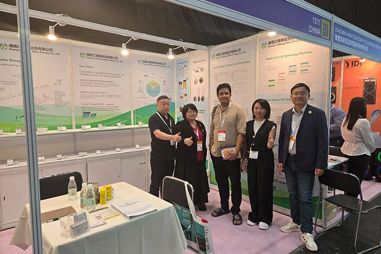 Hong Kong Expo Oct 11, 2025