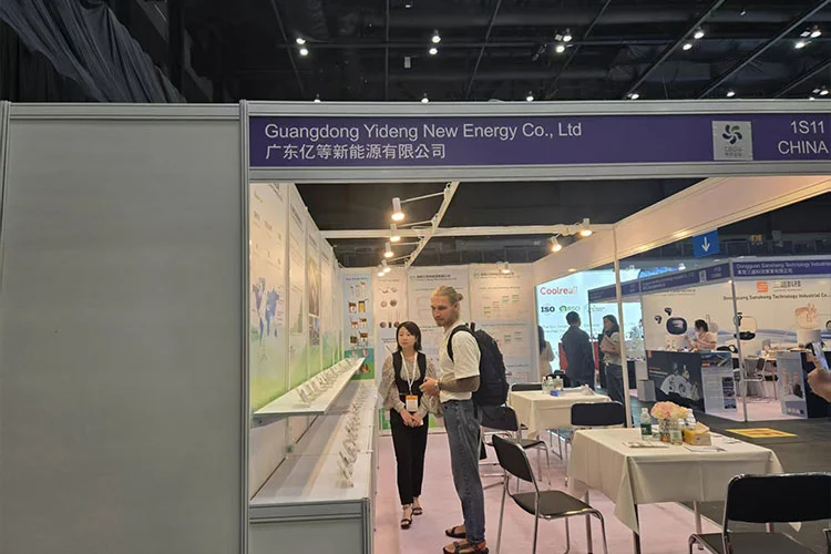 Hong Kong Expo Oct 11, 2025