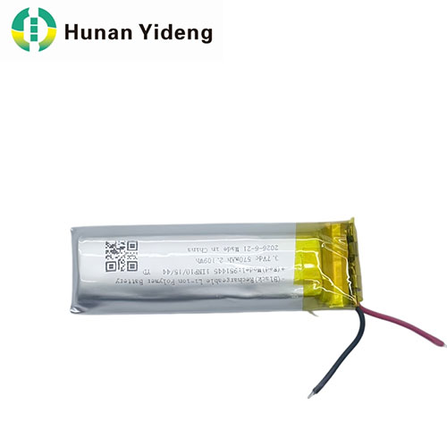 3.7V 570mAh 951445 Lithium Polymer Lipo Battery for Mini Recorders